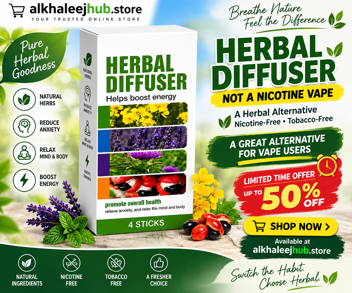 Herbal Diffuser (Pack of 4)
