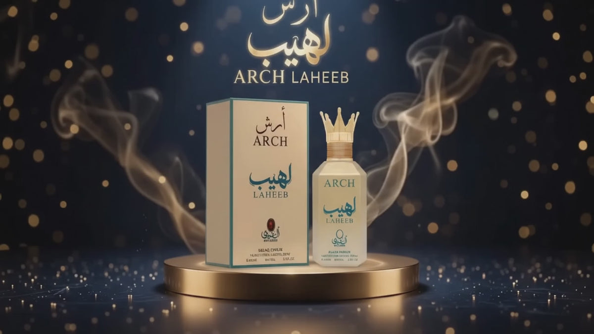 Al Aqeeq Laheeb Perfume